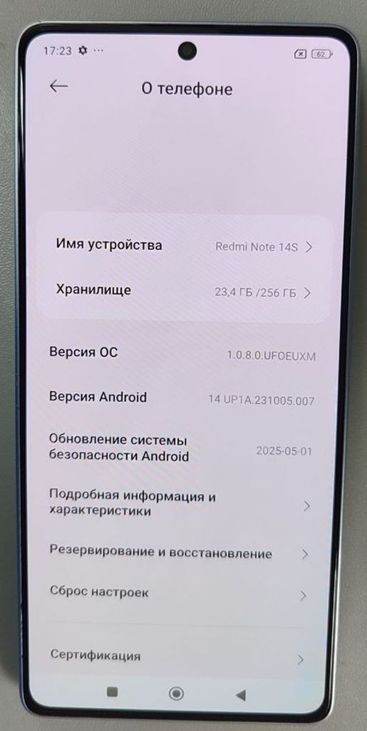 Дешево Xiaomi redmi note 14s 8/256gb з ломбарду