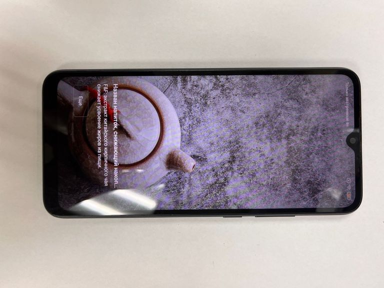 Дешево Xiaomi redmi 9a 2/32gb з ломбарду