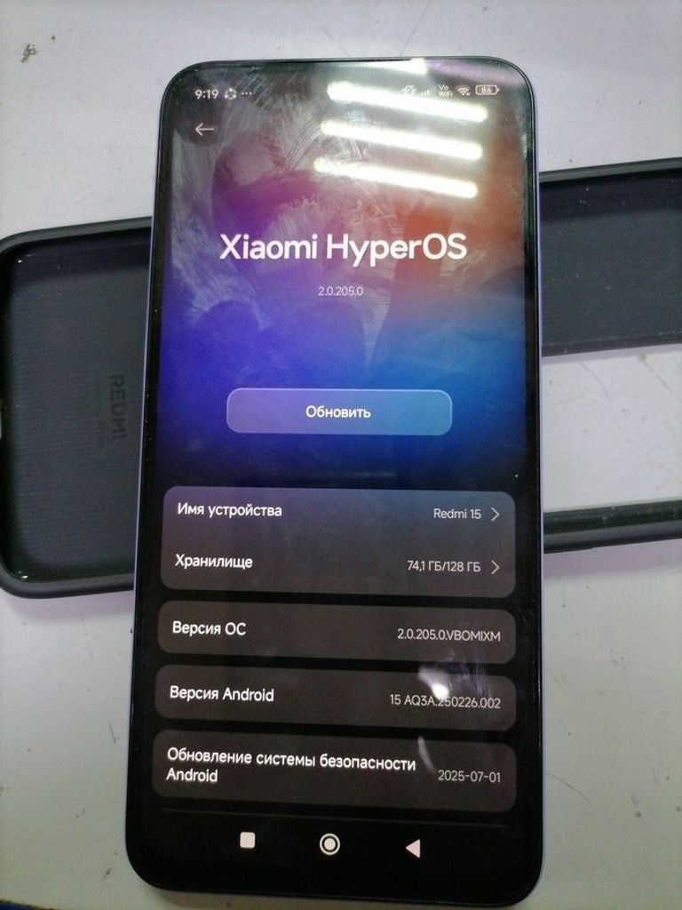 Купити Xiaomi redmi 15 4g 6/128gb Б/У