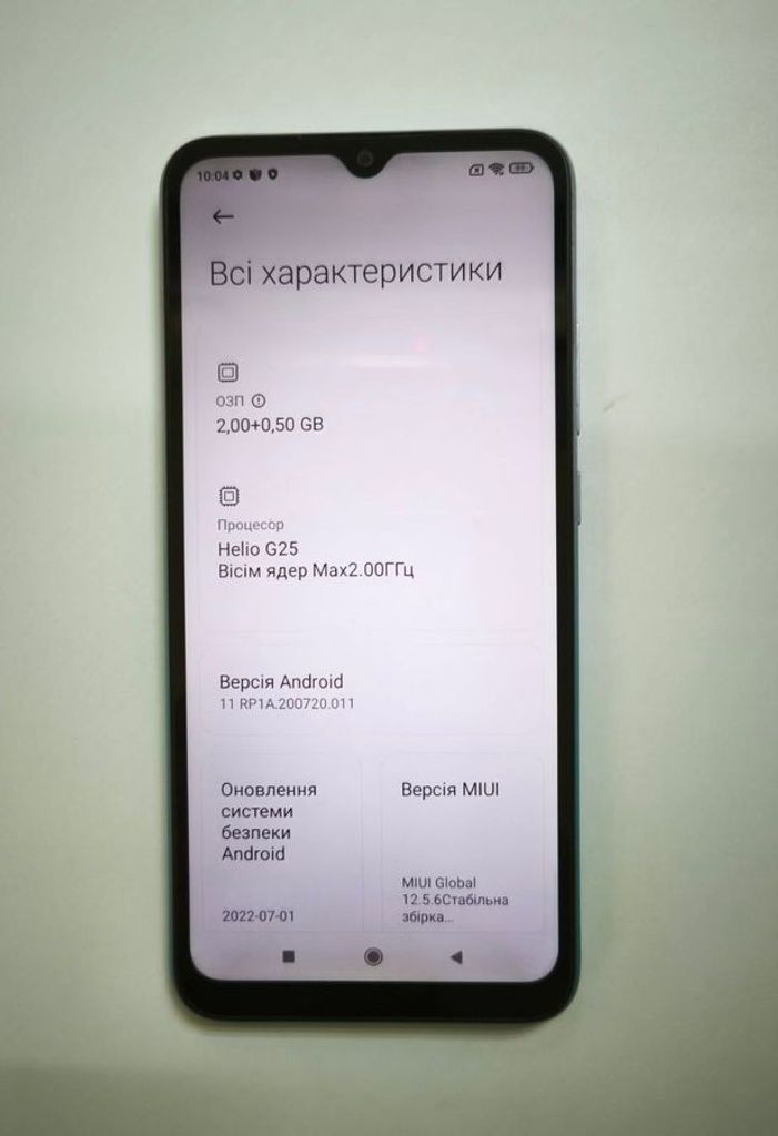 Дешево Xiaomi redmi 9a 2/32gb з ломбарду