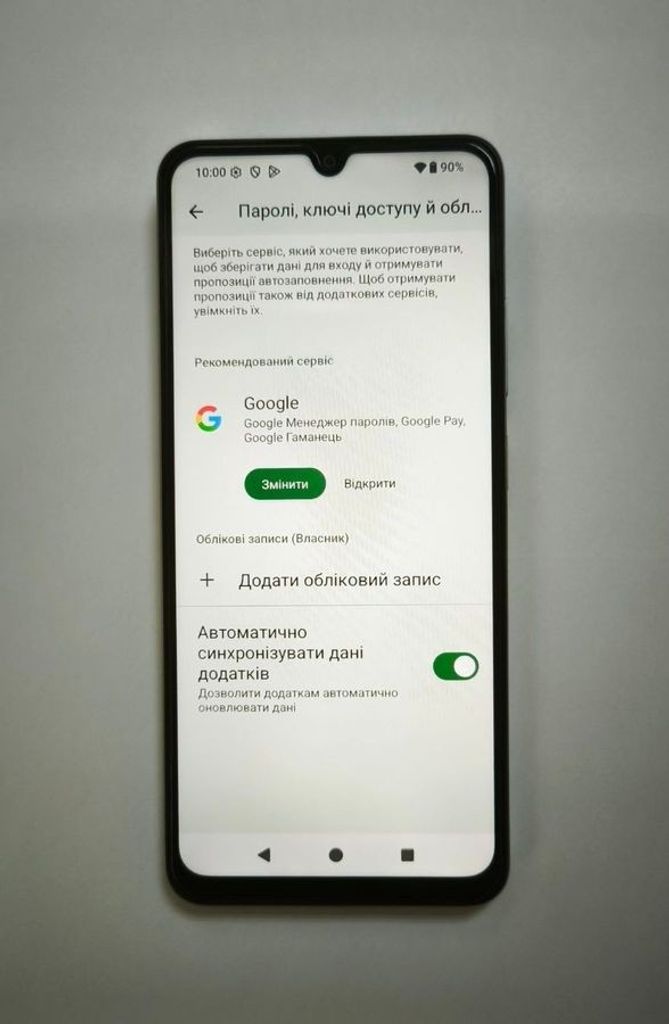Xiaomi redmi a5 3/64gb Код:01-200906806. Зображення 5
