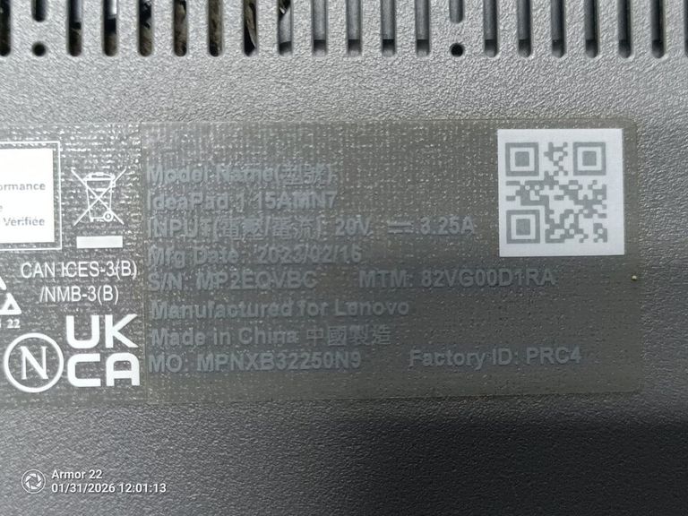 Купити Lenovo 15/ryzen 5 7520u ddr5/8gb ddr3/hdd *відсутній/ssd 512 gb/*інтегрована Б/У