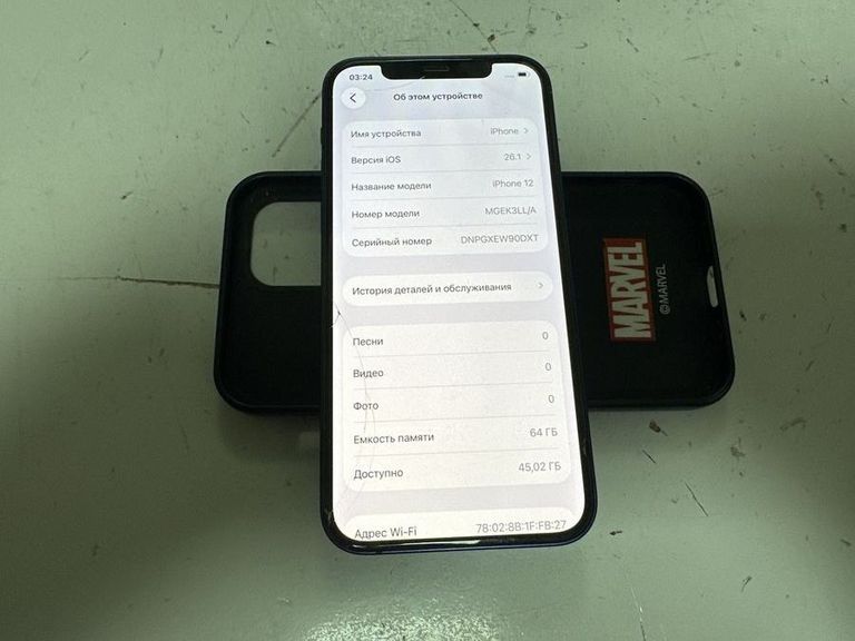 Купити Apple iPhone 12 64GB (PRODUCT)RED Б/У