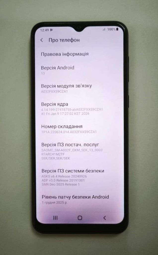 Оголошення Samsung galaxy a03 core 2/32gb Б/У
