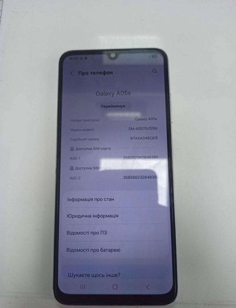 Оголошення Samsung galaxy a05s 4/128gb Б/У