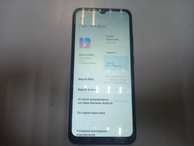Оголошення Xiaomi redmi 9a 2/32gb Б/У