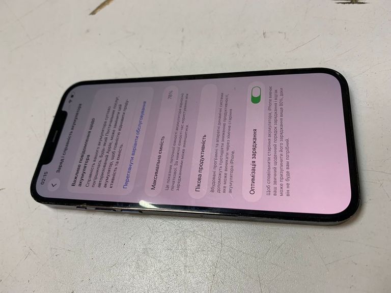 Розпродаж Apple iphone 12 pro max 128gb, продавець Техноскарб