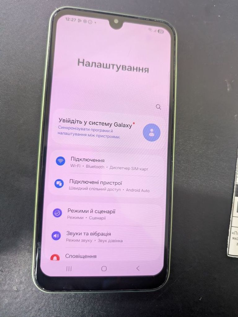 Дешево Samsung galaxy a24 sm-a245f 6/128gb з ломбарду