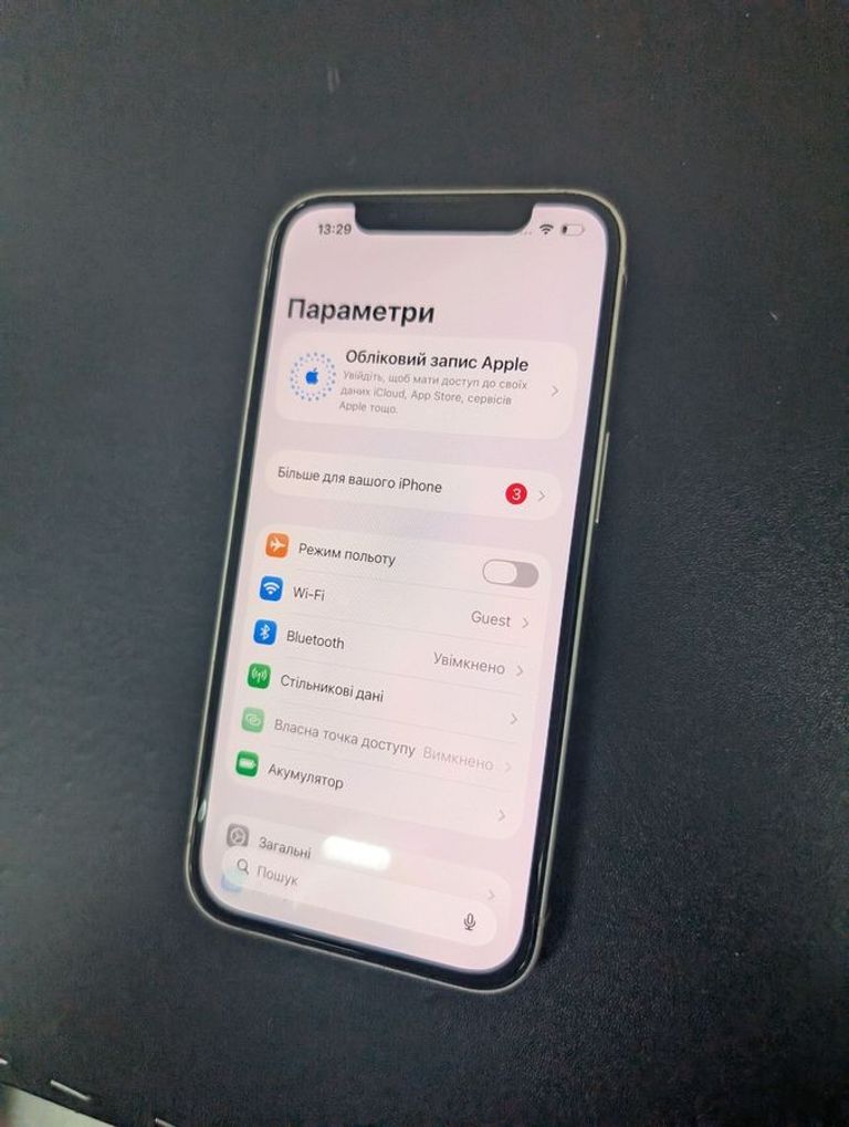 Оголошення Apple iphone 13 128gb Б/У