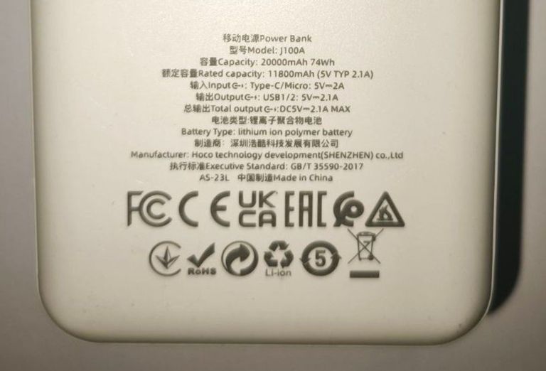 Hoco J100A High-ranking 20000mAh 10.5W Black Код:01-200913748. Зображення 5