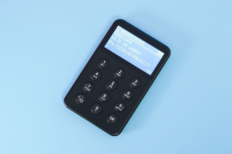 Купити SafePal X1 Чорний (SX1Black) Б/У