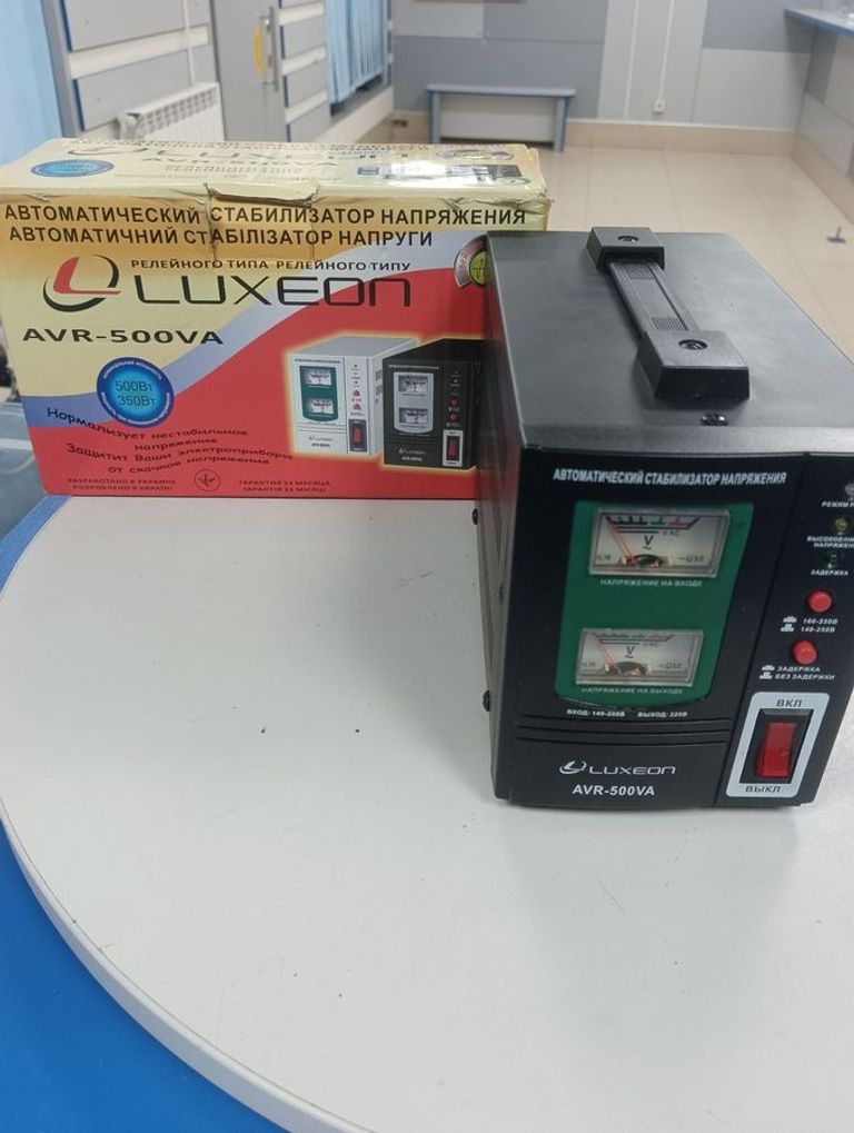Дешево Luxeon avr - 500va з ломбарду