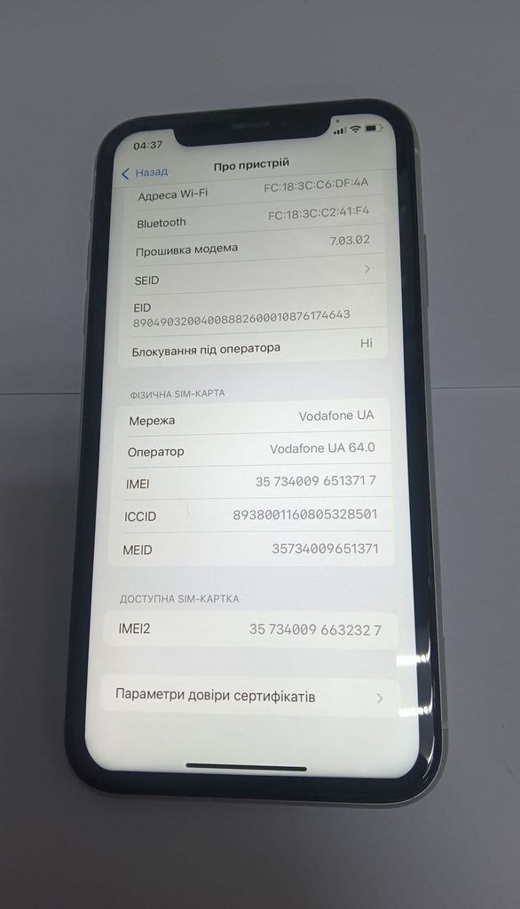 Дешево Apple iphone xr 64gb з ломбарду