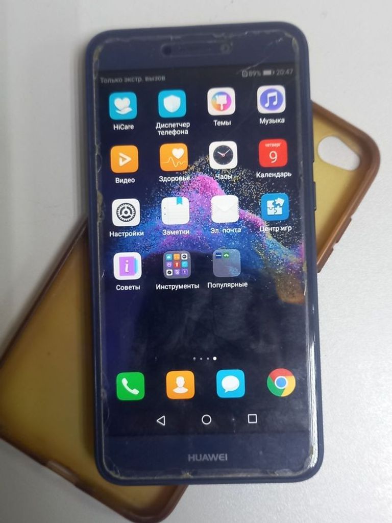 Huawei p8 lite 2017 pra-lx1 3/16gb Код:01-200916314. Зображення 7