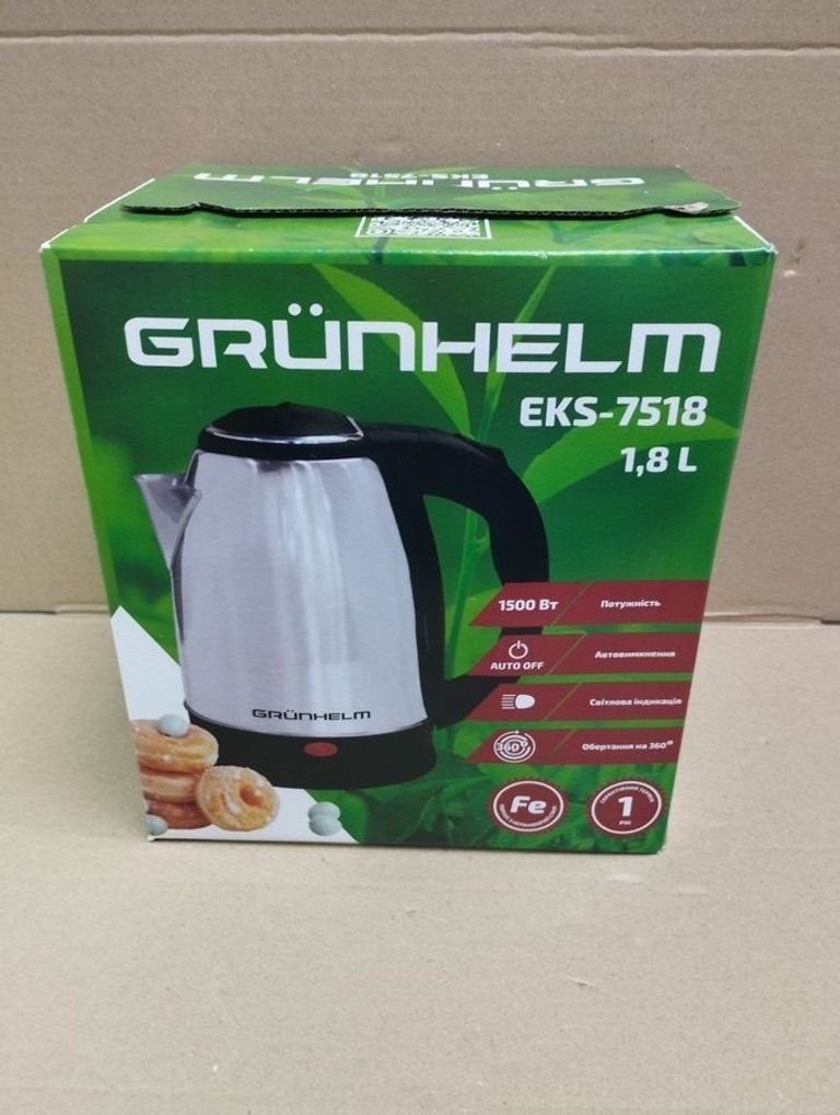 Купити Grunhelm eks 7518 Б/У