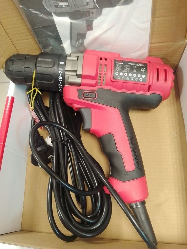 Дешево Vitals us 1032mg з ломбарду