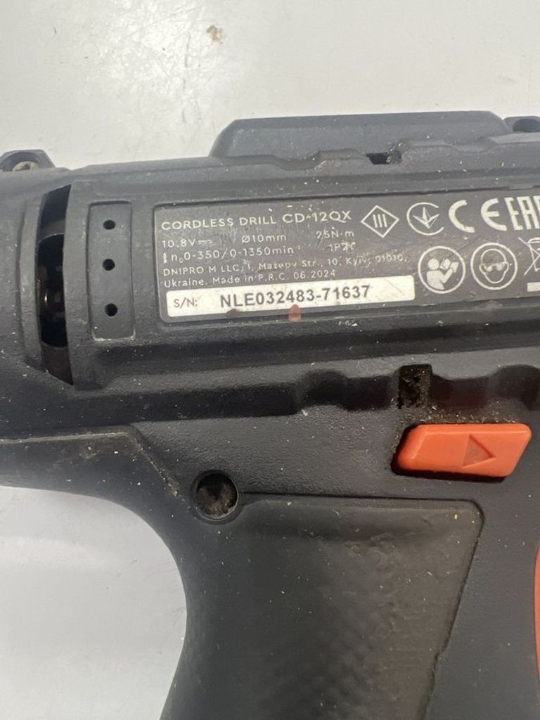 Дешиво Dnipro-M cd-12qx с ломбарда