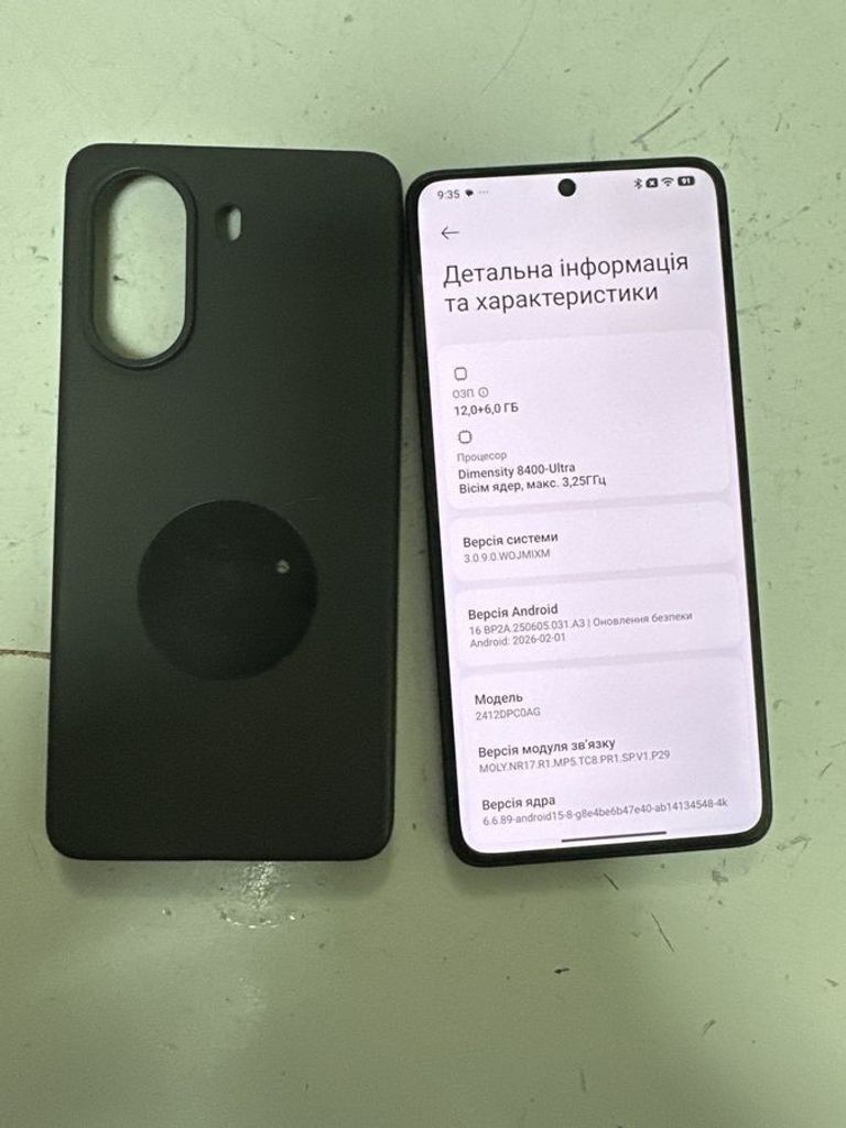 Оголошення Poco X7 Pro 12/512GB Green Б/У