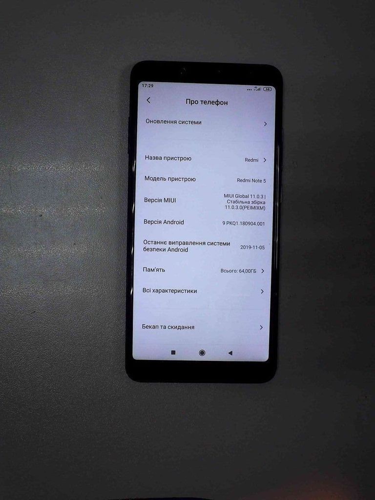 Оголошення Xiaomi Redmi Note 5 4/64GB Black Б/У