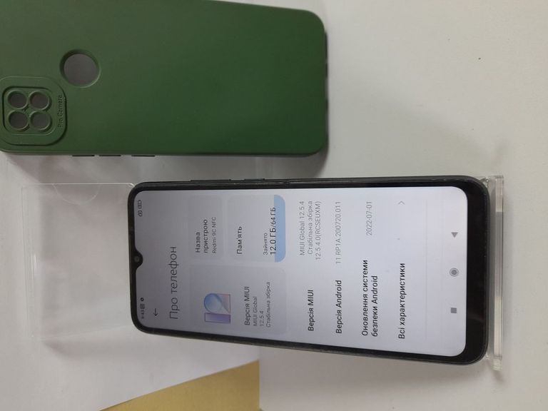 Дешево Xiaomi redmi 9c 3/64gb з ломбарду