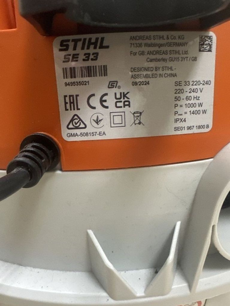 Купить Stihl se 33 Б/У