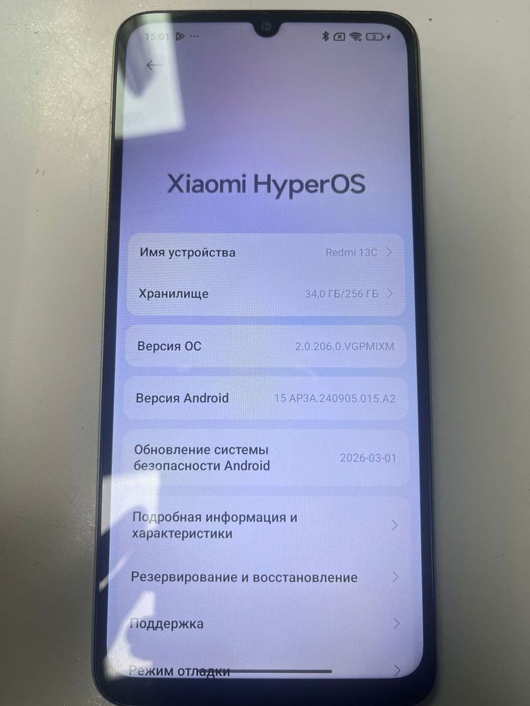 Объявление Xiaomi redmi 13c 8/256gb Б/У