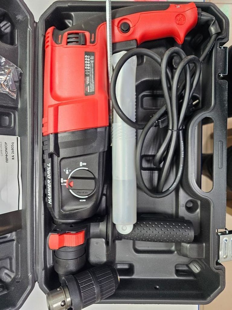 Дешиво Vitals Ra 2680Sq (230484) с ломбарда