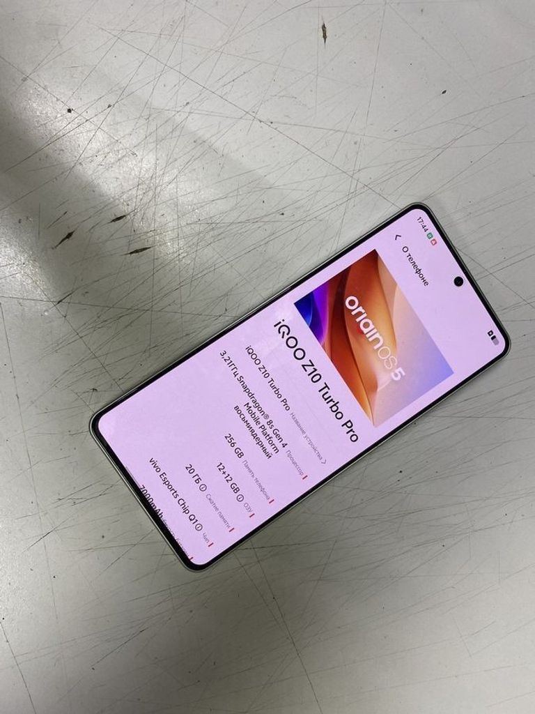 Купити Vivo IQOO Z10 Turbo Pro 12/256GB Orange Б/У