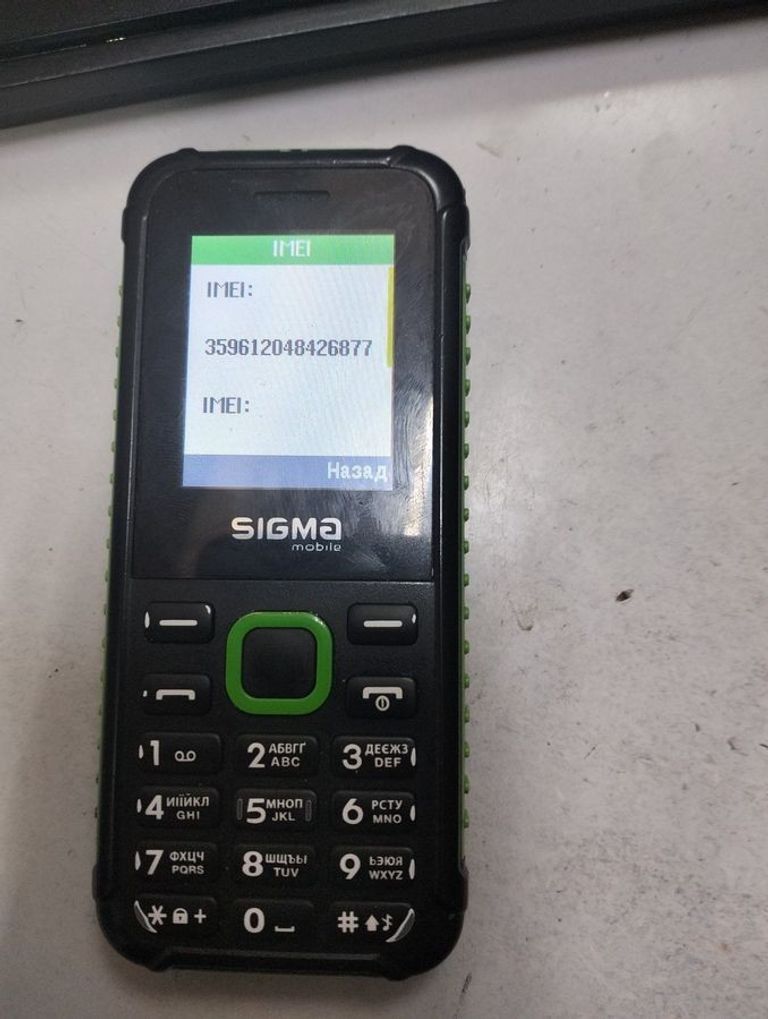 Дешиво Sigma x-style 18 track с ломбарда