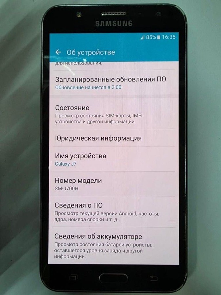 Дешиво Samsung j700h galaxy j7 16gb с ломбарда