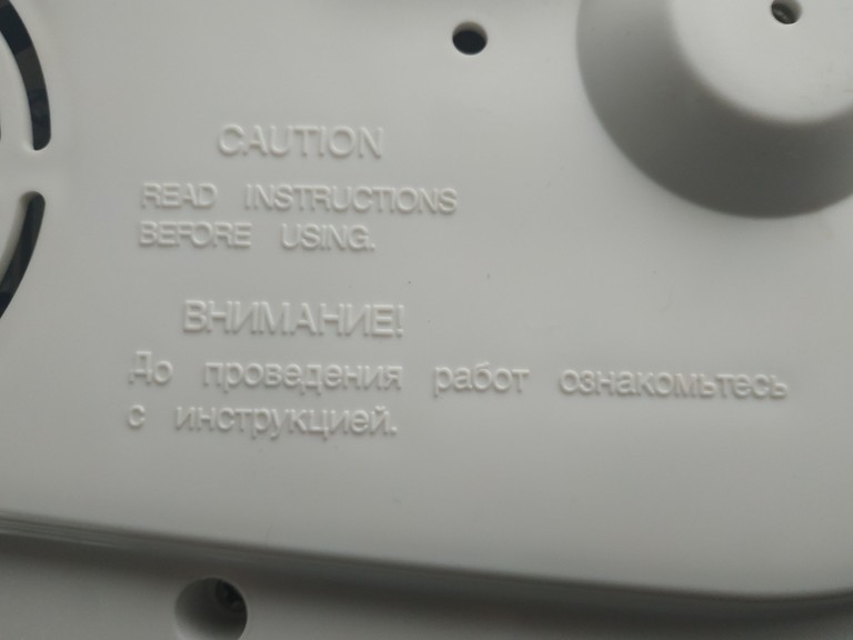 Енергія КП-1580Е Код:null. Зображення 8