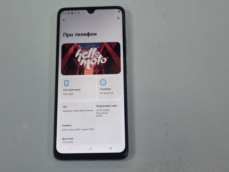 Motorola moto g06 4g 4/256gb Код:01-200926544. Изображение 7