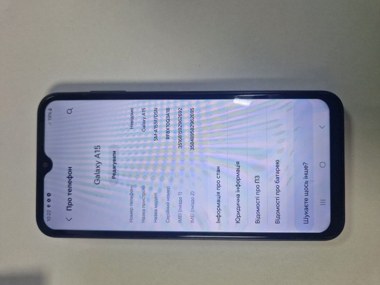 Дешево Samsung galaxy a15 sm-a155f 4/128gb з ломбарду