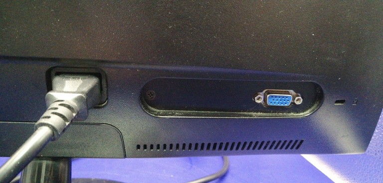 Розпродаж Asus vs197, продавець Техноскарб