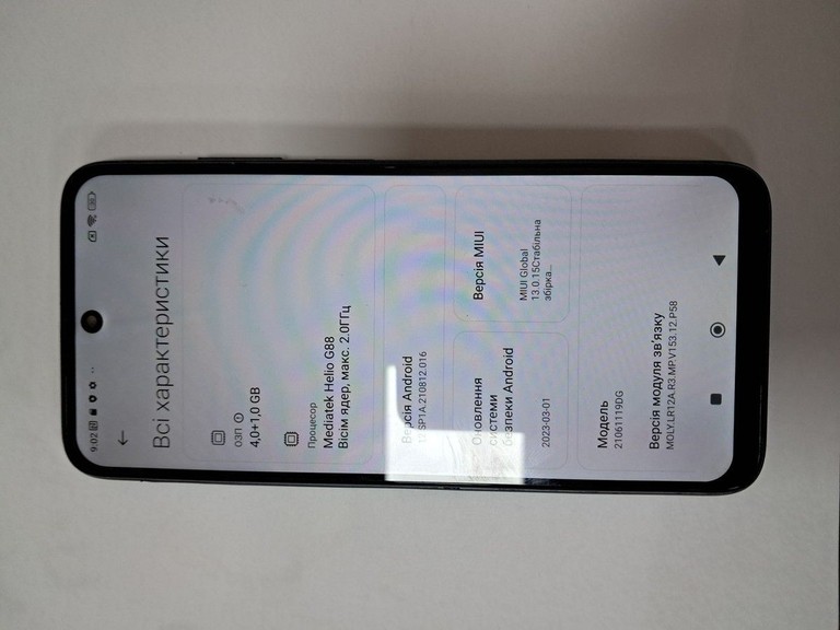 Дешево Xiaomi redmi 10 4/64gb з ломбарду