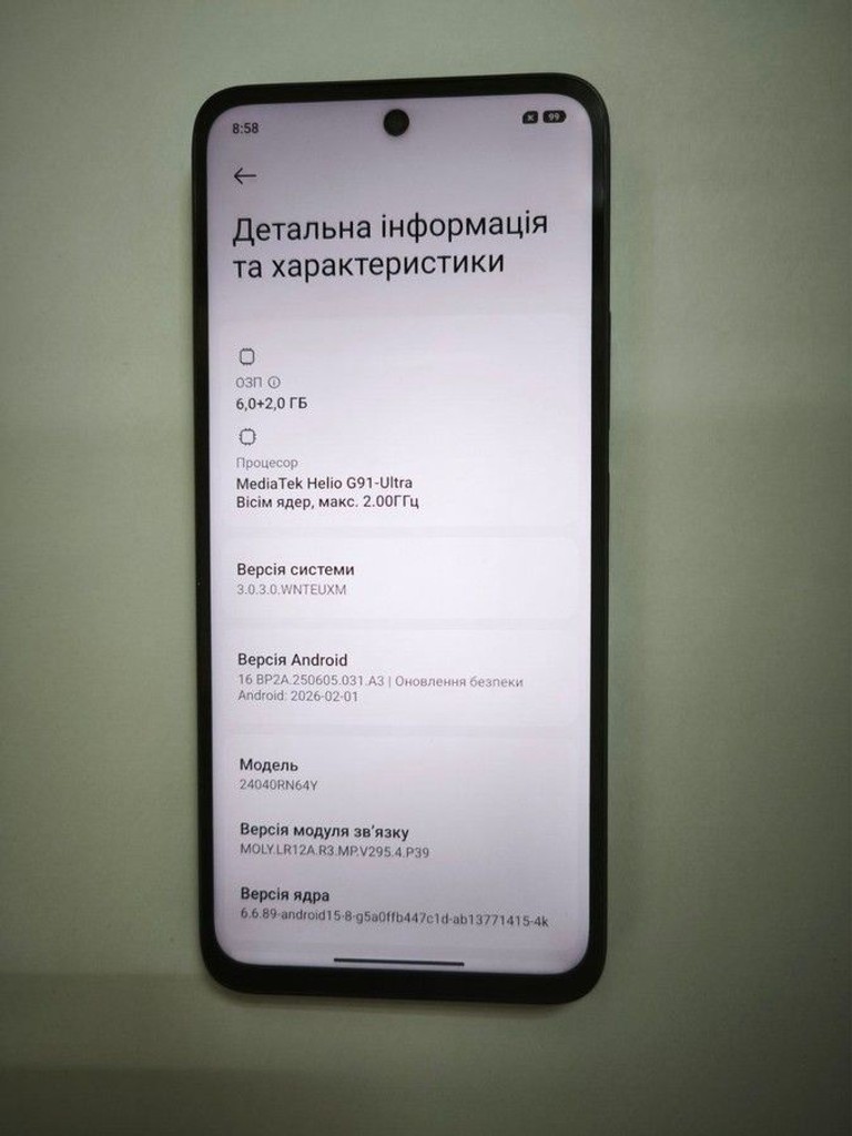 Дешиво Xiaomi Redmi 13 6/128GB Blue с ломбарда