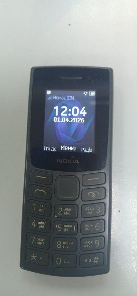 Купить Nokia 105 ss 2023 Б/У