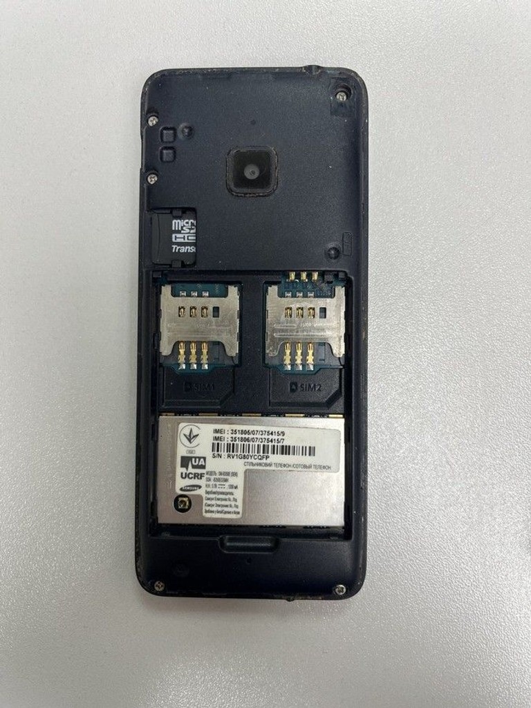 Оголошення Samsung b350e duos Б/У