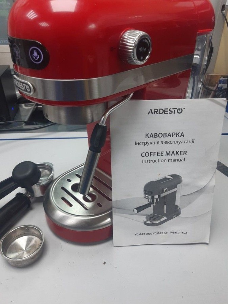 Купить Ardesto YCM-E1501 Б/У