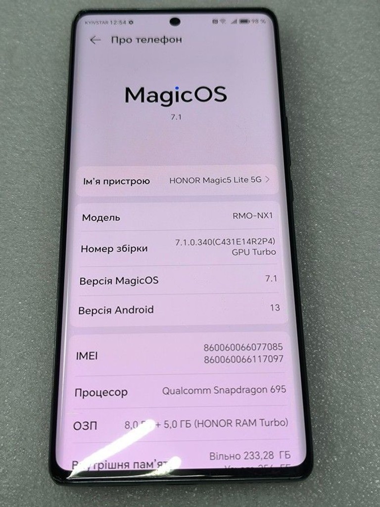 Huawei honor magic 5 lite 5g 8/256 Код:01-200929722. Изображение 9