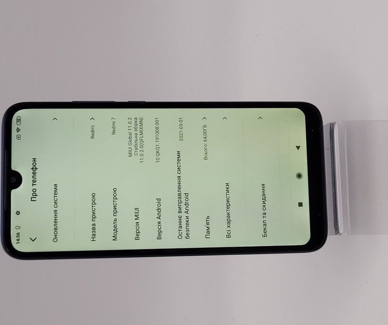 Оголошення Xiaomi Redmi 7 4/64GB Blue Б/У