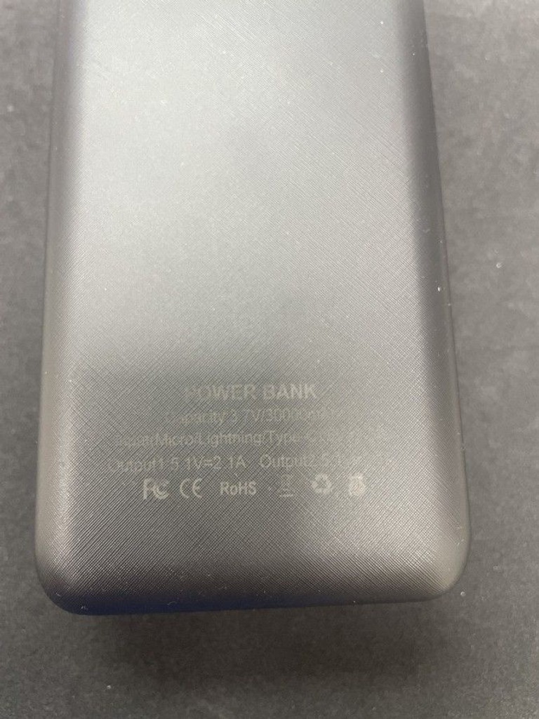 Объявление Без Виробника 30000mah Б/У