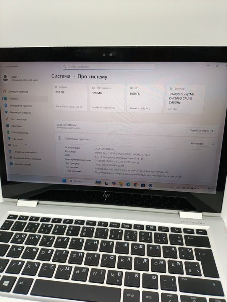 Оголошення Hp 14/core i5 7300u ddr3/8gb ddr4/hdd *відсутній/ssd 256 gb/*інтегрована Б/У