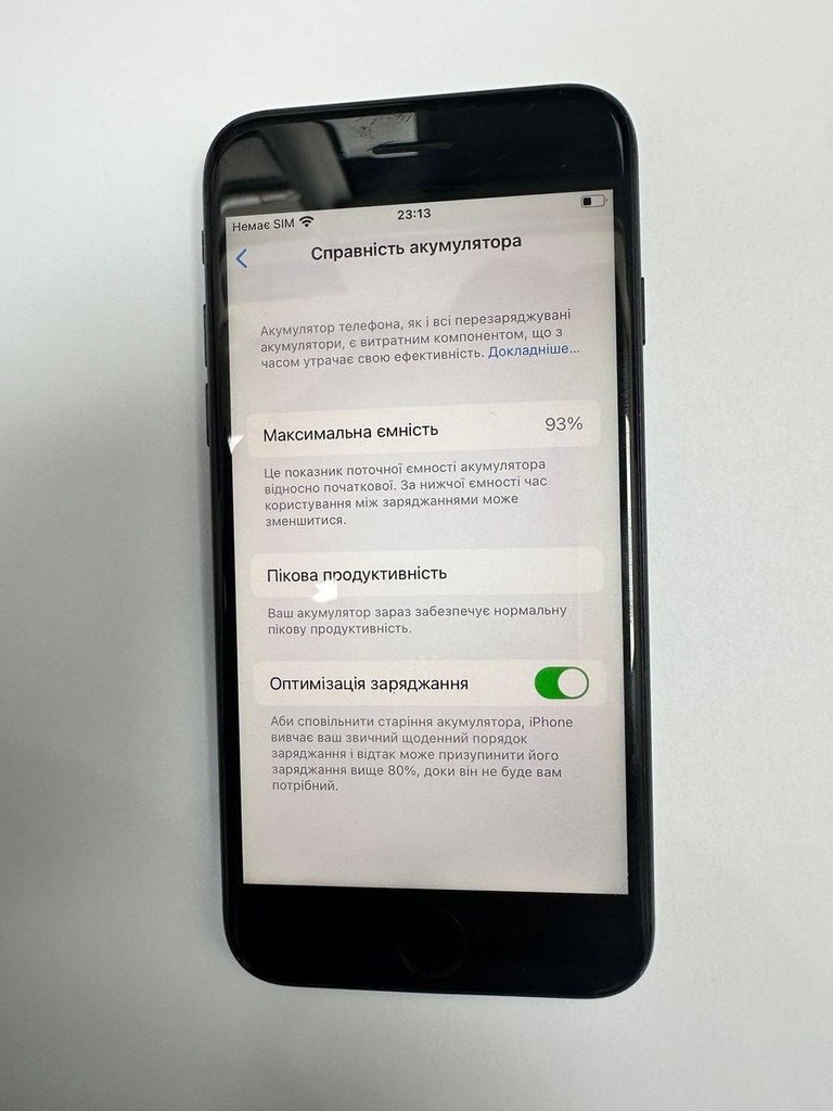 Розпродаж Apple iphone 7 128gb, продавець Техноскарб