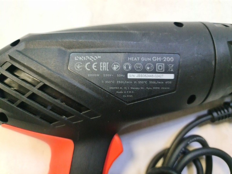 Дешиво Dnipro-M gh-200 с ломбарда