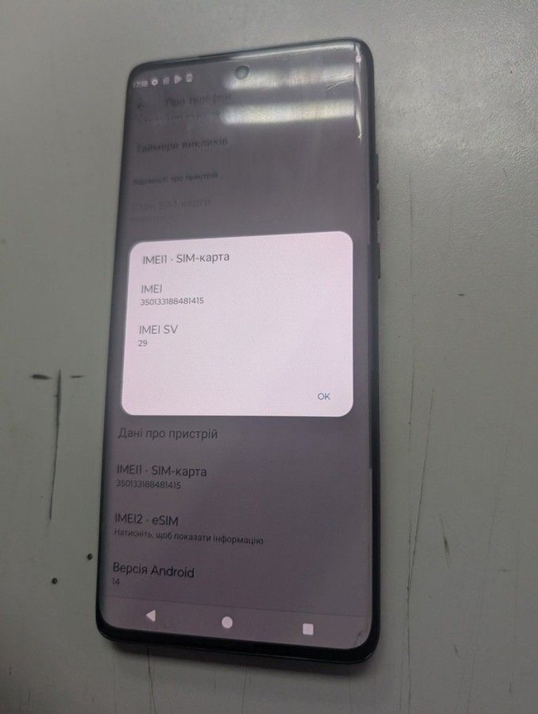 Оголошення Motorola edge 40 neo 12/256gb Б/У