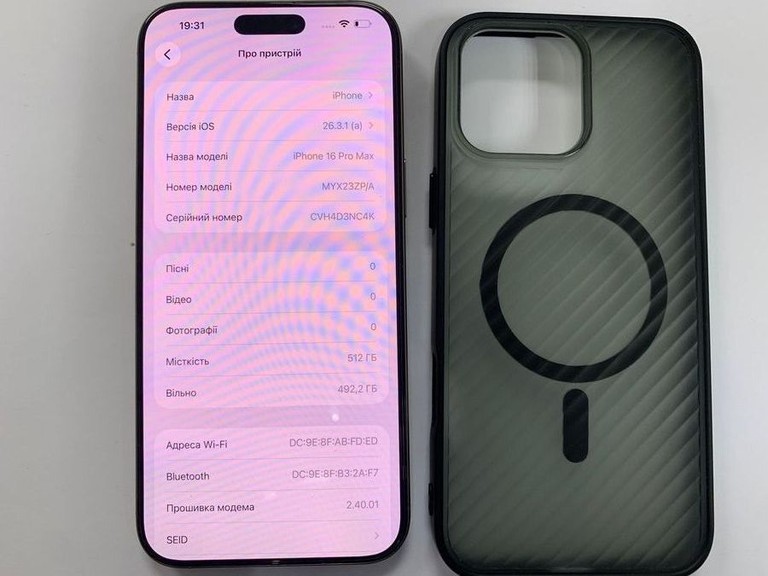 Apple iphone 16 pro max 512gb Код:01-200936870. Изображение 7