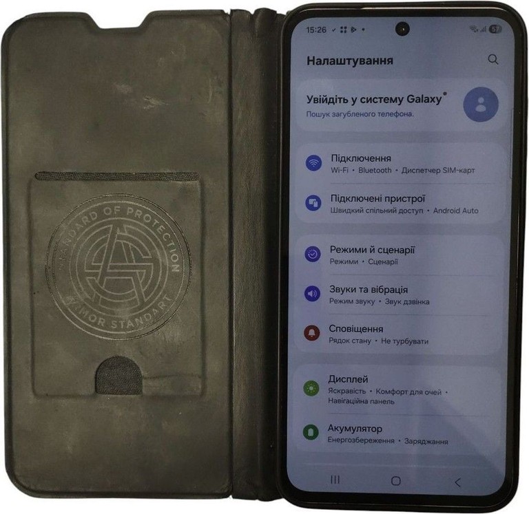 Дешиво Samsung galaxy a56 5g 8/128gb с ломбарда