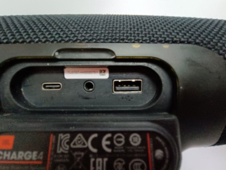 Распродажа Jbl charge 4, продавец Техноскарб