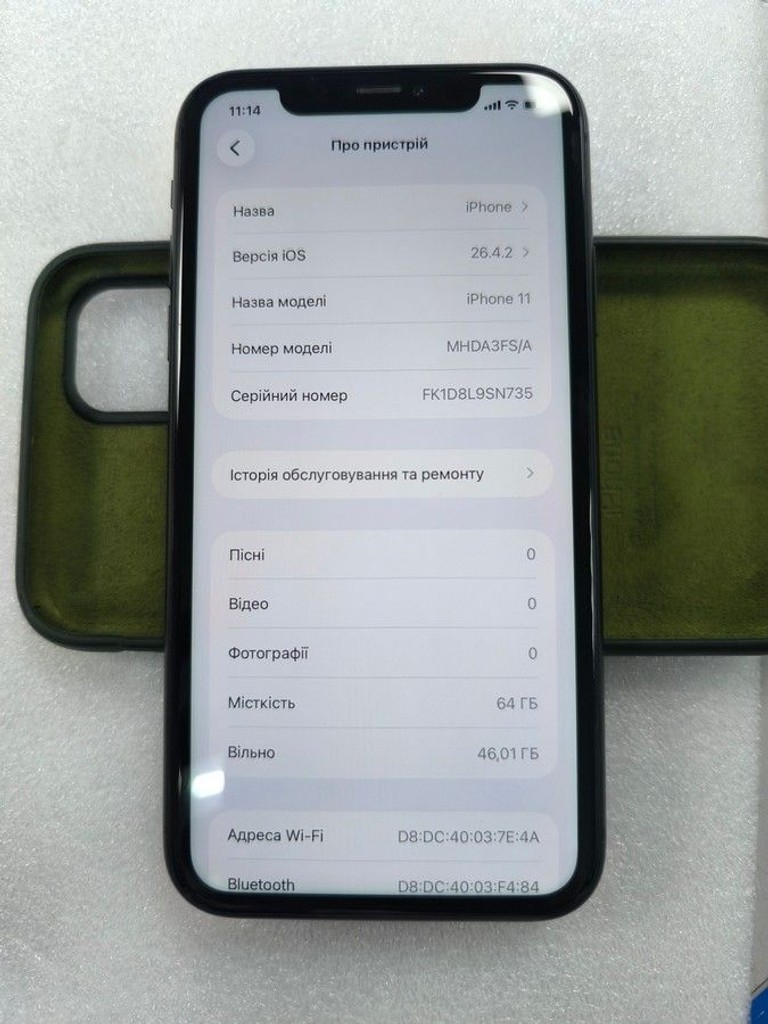 Apple iphone 11 64gb Код:01-200939272. Зображення 5